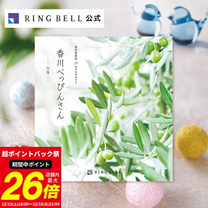 ���쌧�Y�i�J�^���O�M�t�g �ʑ� ���܂� �������� �M�t�g ���� ���j�� ���� ���j�� ��j�� ��̓� ���̓� ������ �h�V�̓� ���Ε� �O���� ���� ���Y ���� ������