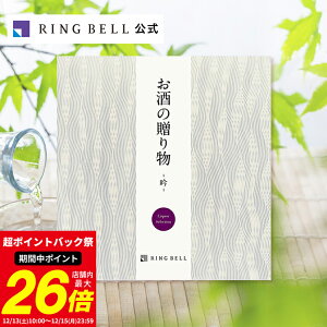 �����̑��蕨 �J�^���O�M�t�g ��R�[�X �������� �M�t�g ���� ���j�� ���� ���j�� ��j�� ��̓� ���̓� ������ �h�V�̓� ���Ε� �O���� ���� ������