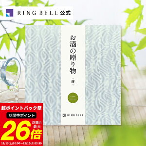 �����̑��蕨 �J�^���O�M�t�g ���R�[�X �������� �M�t�g ���� ���j�� ���� ���j�� ��j�� ��̓� ���̓� ������ �h�V�̓� ���Ε� �O���� ���� ������