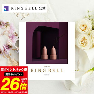 �u���C�_����p�J�^���O�M�t�g �����x�� �M�����N�V�[ �������� �M�t�g ���� ���j�� ���� ���j�� ��j�� �������j�� �������o�� �O���� ���� ������