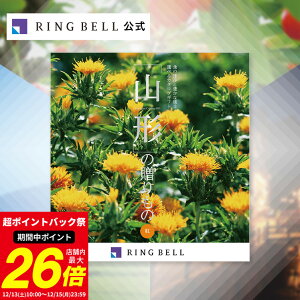 �R�`�̑������ �g �J�^���O�M�t�g �������� �M�t�g ���� ���j�� ���� ���j�� ��j�� ��̓� ���̓� ������ �h�V�̓� ���Ε� �O���� �R�` ���Y ���� ������