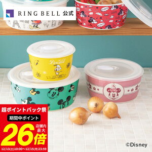 �~�b�L�[���t�����Y �����W�p�b�N3�Z�b�g ���� ������ �M�t�g ���� ���j�� �����̓� ���̓� ������ �h�V�̓� ���Ε� �o�Y���j�� �o�Y�j�� �������j�� �����j���f�B�Y�j�[