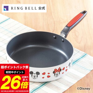 �~�b�L�[���~�j�[ �f�B�[�v�t���C�p�� ���� ������ �M�t�g ���� ���j�� �����̓� ���̓� ������ �h�V�̓� ���Ε� �o�Y���j�� �o�Y�j�� �������j�� �����j���f�B�Y�j�[