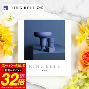 ׃ r[nCu{e-Gift J^OMtg Mtg  j  j j ̓ ̓  hV̓ Ε oYj O   