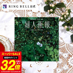 wl J^OMtg SԁiЂj Mtg  j  j j ̓ ̓  hV̓ Ε j o O wl  