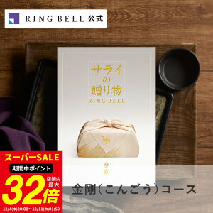 TC̑蕨 J^OMtg  Mtg  j  j j ̓ ̓  hV̓ Ε O TC  