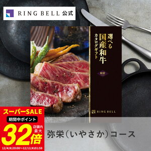 yLO܁zIׂ鍑YaJ^OMtg  Mtg  j  j j ̓ ̓  hV̓ Ε O  a  