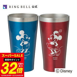 Disney yA^u[   Mtg  j ̓ ̓  hV̓ Ε oYj oYj j jfBYj[