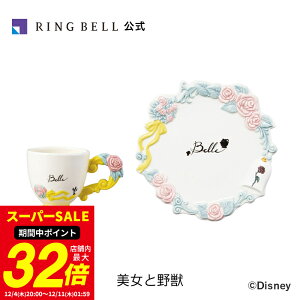 }OJbvv[gZbg Ɩb   Mtg  j ̓ ̓  hV̓ Ε oYj oYj j jfBYj[