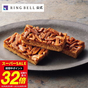 {̋ɂ R` ESCARGOT t^ 20 O   mَq    Mtg  j  ̓ ̓  hV̓ Ε oYj oYj 