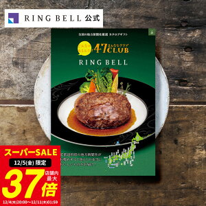 y12/5聚|Cg10{z47CLUB J^OMtg X  Mtg  j  j j ̓ ̓  hV̓ Ε O 47Nu n  