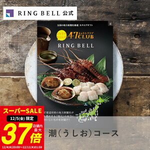 y12/5聚|Cg10{zyLO܁z47CLUB J^OMtg  Mtg  j  j j ̓ ̓  hV̓ Ε O 47Nu n  