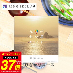 y12/5聚|Cg10{zBMtg J^OMtg  Mtg  j  j j ̓ ̓  hV̓ Ε O B Y  