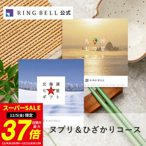 y12/5聚|Cg10{zyLO܁zkCBMtg J^OMtg  Mtg  j  j j ̓ ̓  hV̓ Ε O k