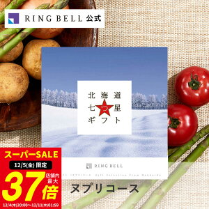 y12/5聚|Cg10{zyLO܁zkCMtg J^OMtg  Mtg  j  j j ̓ ̓  hV̓ Ε O kC 