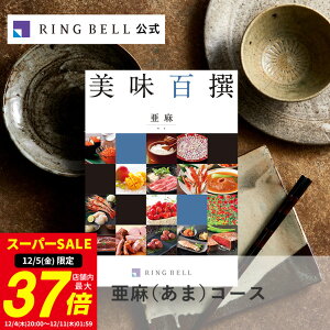 y12/5聚|Cg10{zyLO܁zS J^OMtg  Mtg  j  j j ̓ ̓  hV̓ Ε O nO  