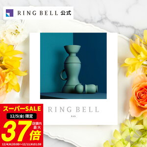 y12/5聚|Cg10{z׃ EFC J^OMtg Mtg  j  j j ̓ ̓  hV̓ Ε oYj O  