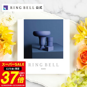 y12/5聚|Cg10{z׃ r[nCu{e-Gift J^OMtg Mtg  j  j j ̓ ̓  hV̓ Ε oYj O   