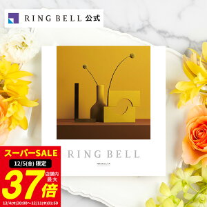 y12/5聚|Cg10{z׃ }[ J^OMtg  Mtg  j  j j ̓ ̓  hV̓ Ε oYj O  