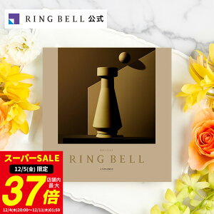 y12/5聚|Cg10{z׃ jo[X J^OMtg  Mtg  j  j j ̓ ̓  hV̓ Ε oYj O  