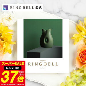 y12/5聚|Cg10{z׃ lv`[ J^OMtg  Mtg  j  j j ̓ ̓  hV̓ Ε oYj O  