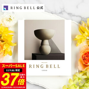 y12/5聚|Cg10{z׃ ~iB J^OMtg  Mtg  j  j j ̓ ̓  hV̓ Ε oYj O  