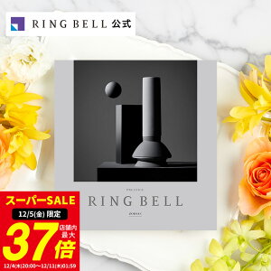 y12/5聚|Cg10{z׃ ]fBAbN J^OMtg  Mtg  j  j j ̓ ̓  hV̓ Ε oYj O  