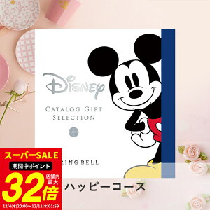 y12/5聚|Cg10{zfBYj[ J^OMtg  Mtg  j  j j ̓ ̓  j o fBYj[  