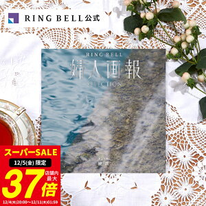 y12/5聚|Cg10{zwl J^OMtg ԁi傤j Mtg  j  j j ̓ ̓  hV̓ Ε j o O