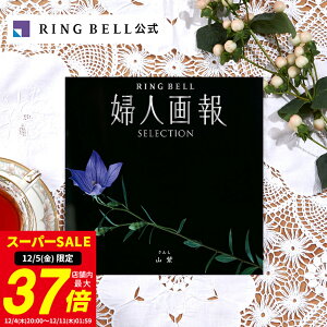 y12/5聚|Cg10{zwl J^OMtg Ri񂵁j Mtg  j  j j ̓ ̓  hV̓ Ε j o O 