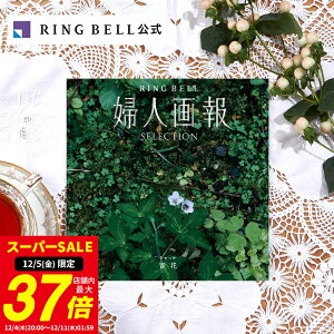 y12/5聚|Cg10{zwl J^OMtg SԁiЂj Mtg  j  j j ̓ ̓  hV̓ Ε j o O