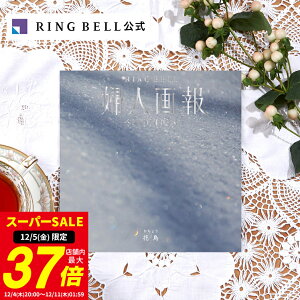 y12/5聚|Cg10{zwl J^OMtg Ԓi傤j Mtg  j  j j ̓ ̓  hV̓ Ε j o O