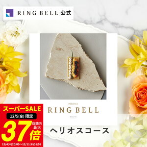 y12/5聚|Cg10{z׃ OJ^OMtg  Mtg  j  j j ̓ ̓  hV̓ Ε oYj O  