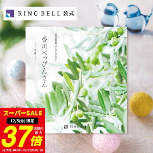 y12/5聚|Cg10{z쌧YiJ^OMtg ʑ ܂  Mtg  j  j j ̓ ̓  hV̓ Ε O  Y  