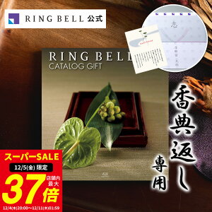 y12/5聚|Cg10{z@vETԂpJ^OMtg ׃  ͂Ȃ  Mtg  j  r @ TԂ O  