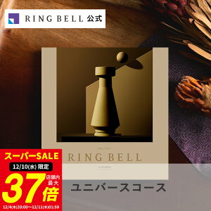 y12/10聚|Cg10{zyLO܁z@vETԂpJ^OMtg ׃  Mtg  j  r @ TԂ O  