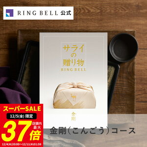 y12/5聚|Cg10{zTC̑蕨 J^OMtg  Mtg  j  j j ̓ ̓  hV̓ Ε O TC  