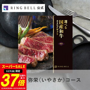 y12/5聚|Cg10{zyLO܁zIׂ鍑YaJ^OMtg  Mtg  j  j j ̓ ̓  hV̓ Ε O  a 