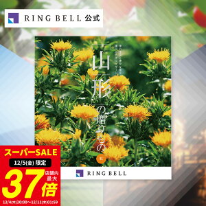 y12/5聚|Cg10{zR`̑ g J^OMtg  Mtg  j  j j ̓ ̓  hV̓ Ε O R` Y  