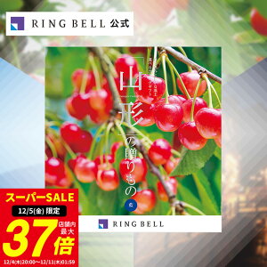 y12/5聚|Cg10{zR`̑  J^OMtg  Mtg  j  j j ̓ ̓  hV̓ Ε O R` Y  