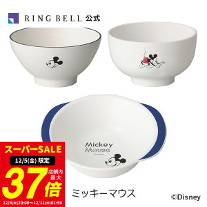 y12/5聚|Cg10{zqǂH3_Zbg ~bL[}EX   Mtg  j ̓ ̓  hV̓ Ε oYj oYj j jf