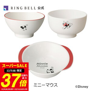 y12/5聚|Cg10{zqǂH3_Zbg ~j[}EX   Mtg  j ̓ ̓  hV̓ Ε oYj oYj j jfB