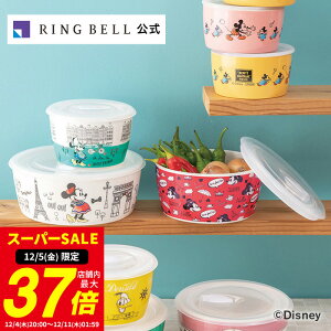 y12/5聚|Cg10{zLET'S TRAVEL WpbN3Zbg   Mtg  j ̓ ̓  hV̓ Ε oYj oYj j jfBY