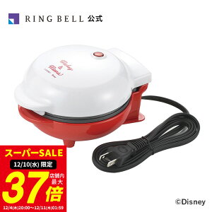 y12/5聚|Cg10{z~bL[~j[ pP[L[J[   Mtg  j ̓ ̓  hV̓ Ε oYj oYj j j