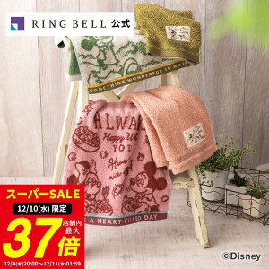 y12/5聚|Cg10{zlC`[vCXi`J[ tFCX^I2Zbg O[   Mtg  j ̓ ̓  hV̓ Ε oY