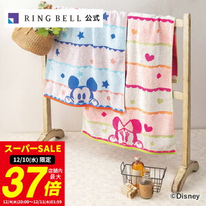 y12/5聚|Cg10{znslXt[N RpNgoX^I u[   Mtg  j ̓ ̓  hV̓ Ε oYj oYj j 