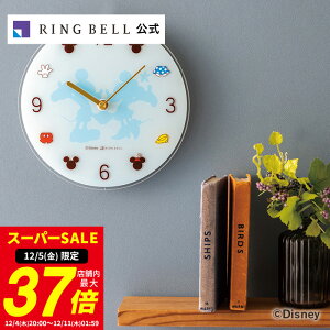 y12/5聚|Cg10{z|upv   Mtg  j ̓ ̓  hV̓ Ε oYj oYj j jfBYj[