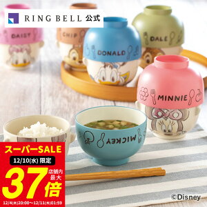 y12/5聚|Cg10{z`oqZbg ~bL[~j[   Mtg  j ̓ ̓  hV̓ Ε oYj oYj j jfB