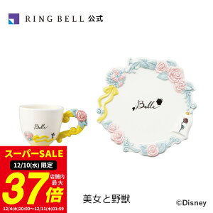 y12/10聚|Cg10{z}OJbvv[gZbg Ɩb   Mtg  j ̓ ̓  hV̓ Ε oYj oYj j j