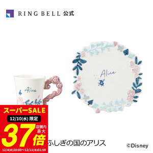 y12/5聚|Cg10{z}OJbvv[gZbg ӂ̍̃AX   Mtg  j ̓ ̓  hV̓ Ε oYj oYj j